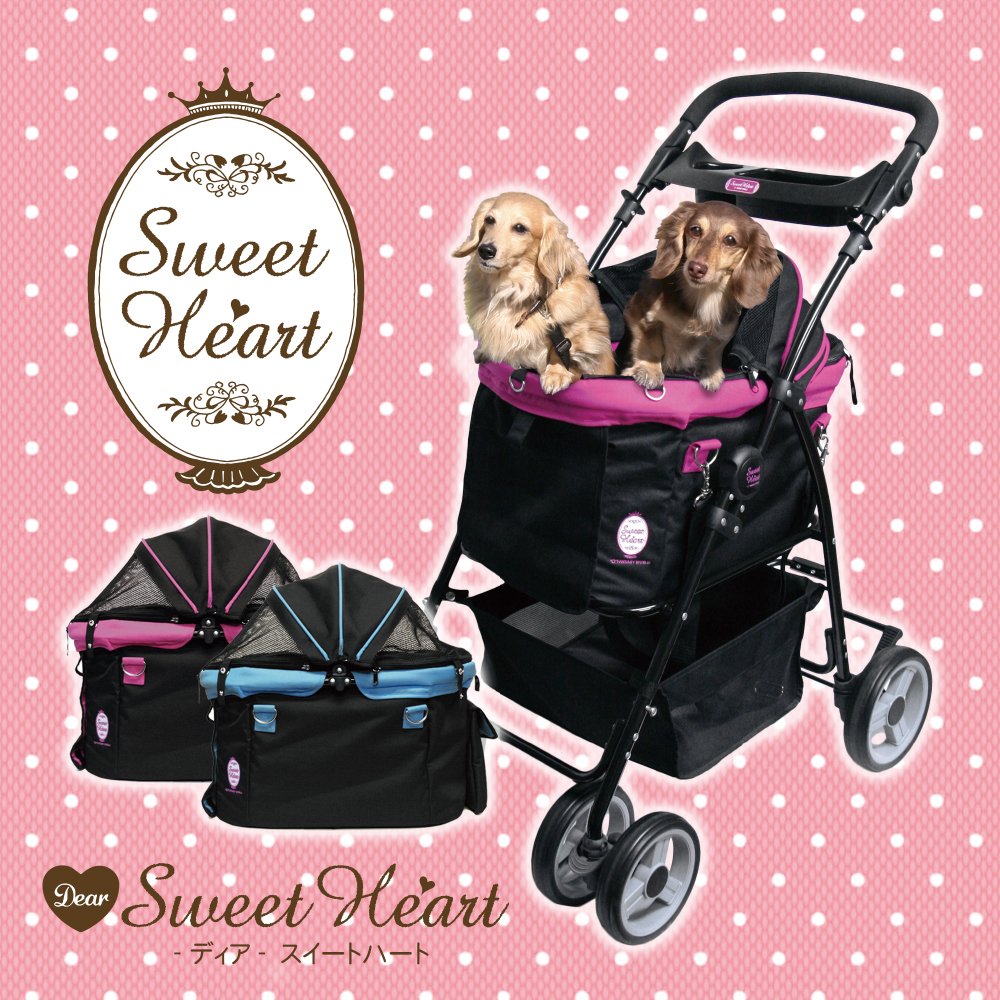 Amazon | ファンタジーワールド ディア スイートハート カート