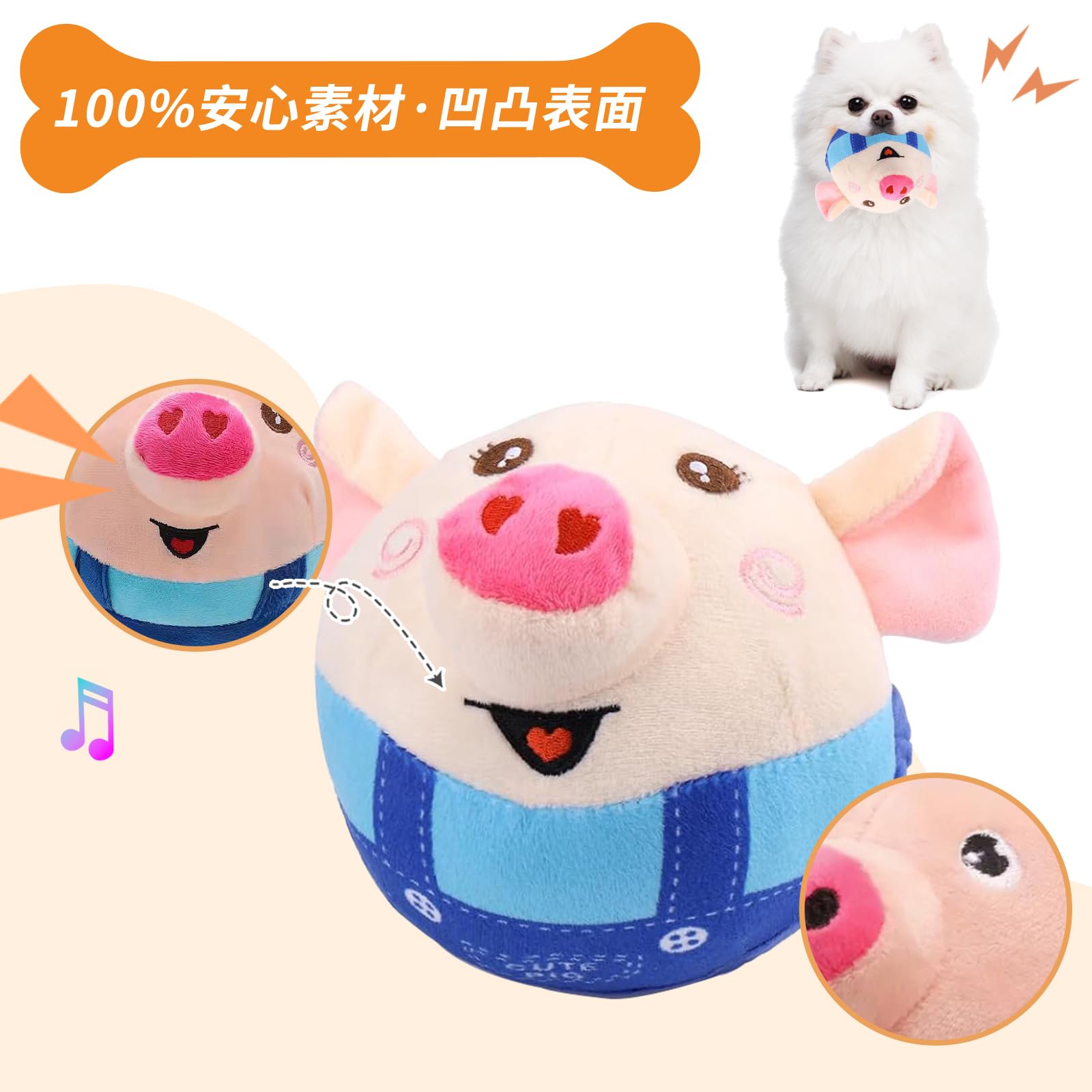 Amazon | 犬 電動ボール ぬいぐるみ 動くペットのおもちゃ 歌う