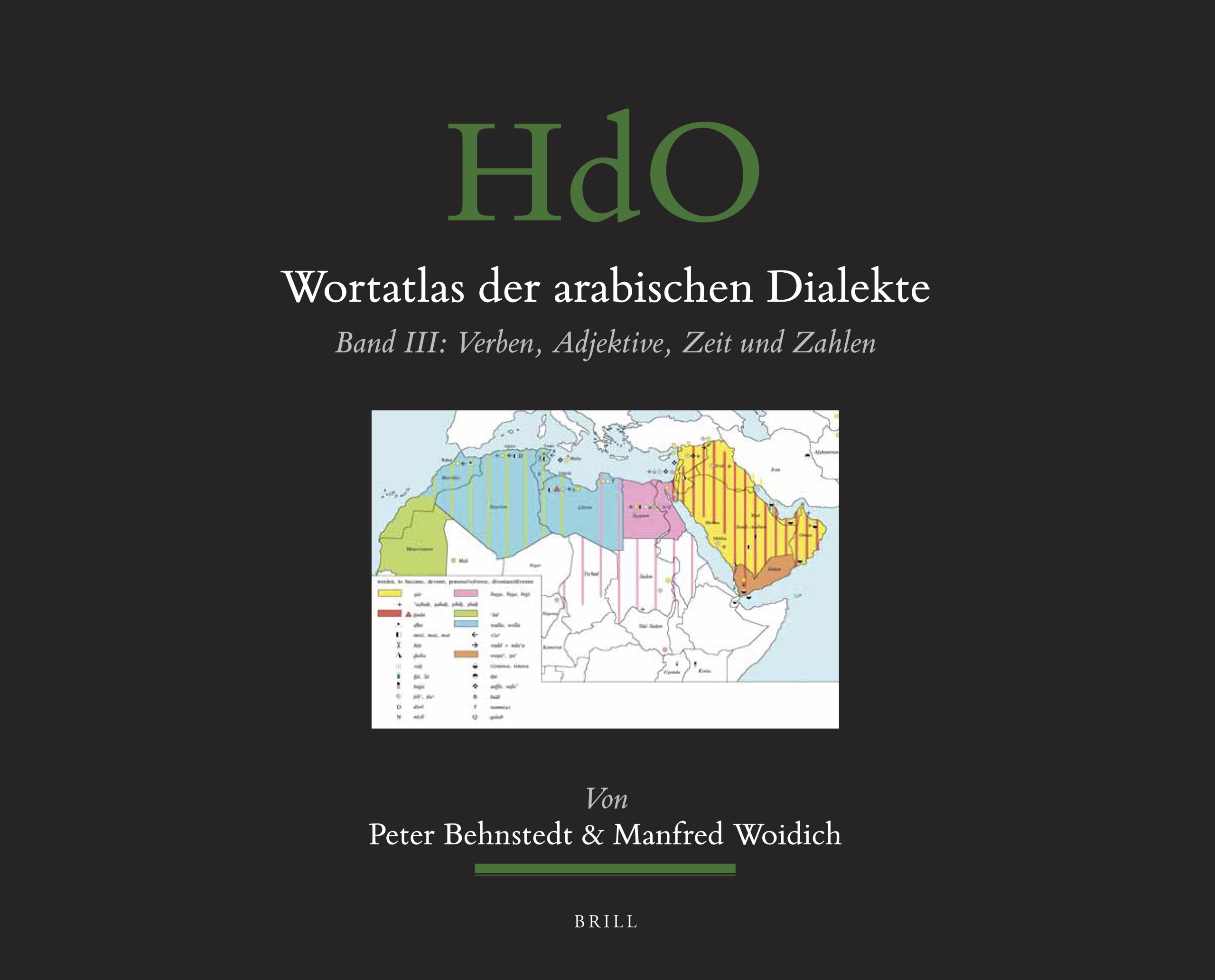 Wortatlas der arabischen Dialekte (Handbook of Oriental Studies: Section 1; The Near and Middle East) (German Edition)