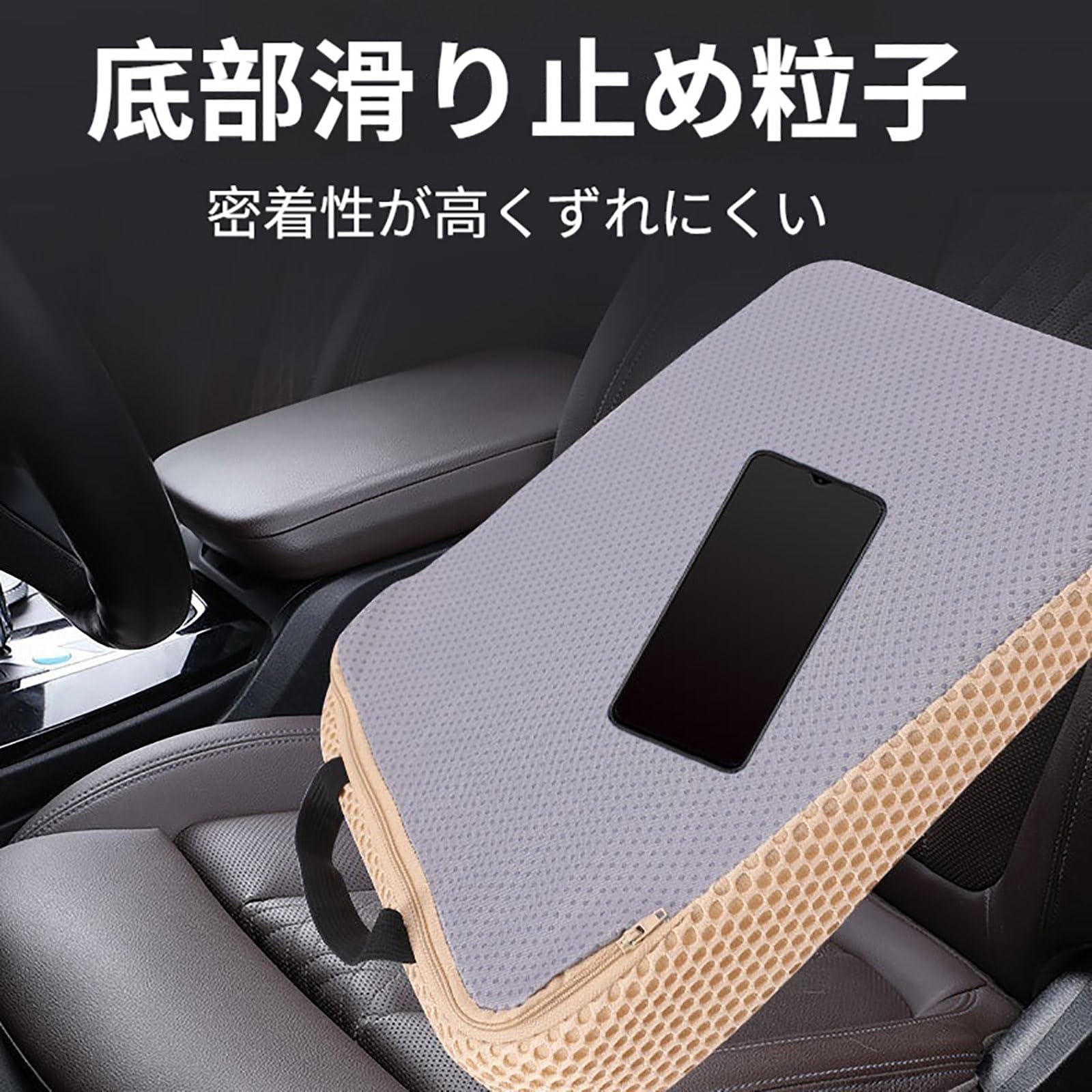Amazon | 車 クッション に適合する トヨタSAI （サイ）AZK10型 2009年