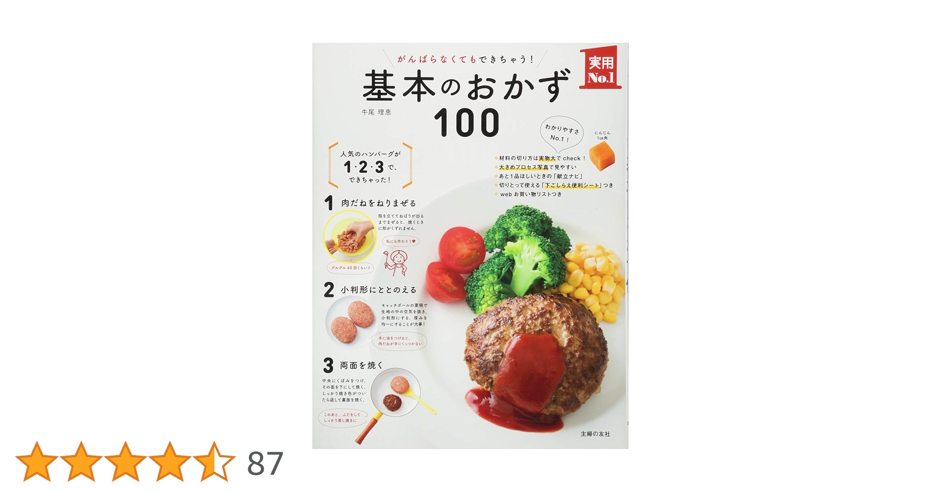 715-VdHeMsL.jpg_BO30,255,255,