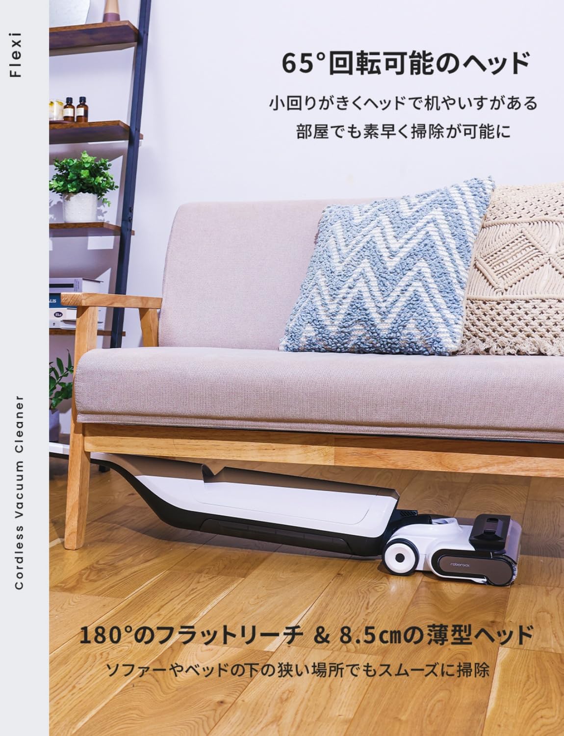 Amazon.co.jp: 水拭き掃除機 吸引＆水拭き2in1 17000Pa強力吸引