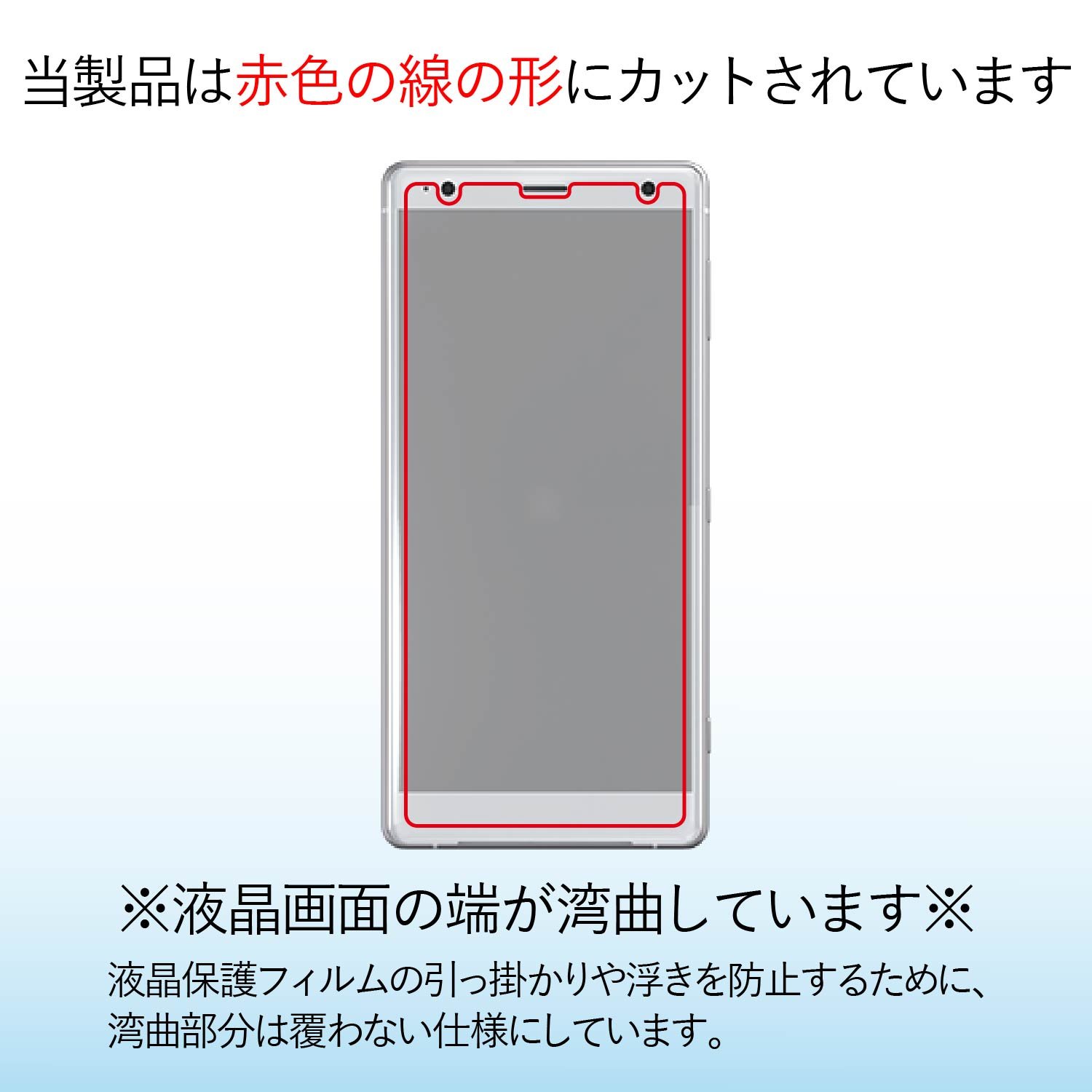 コンパクトブリーフ2170BK Amazon.co.jp: Xperia XZ2 Compact ケース SO-05K カバー 衝撃に