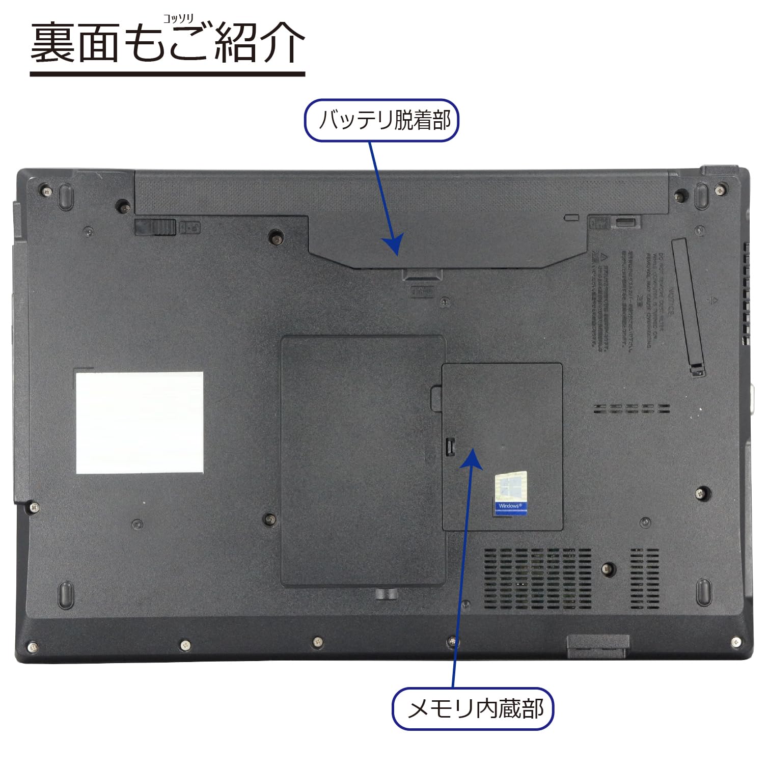 Amazon.co.jp: 中古パソコン LIFEBOOK A577/S(SX) Windows10