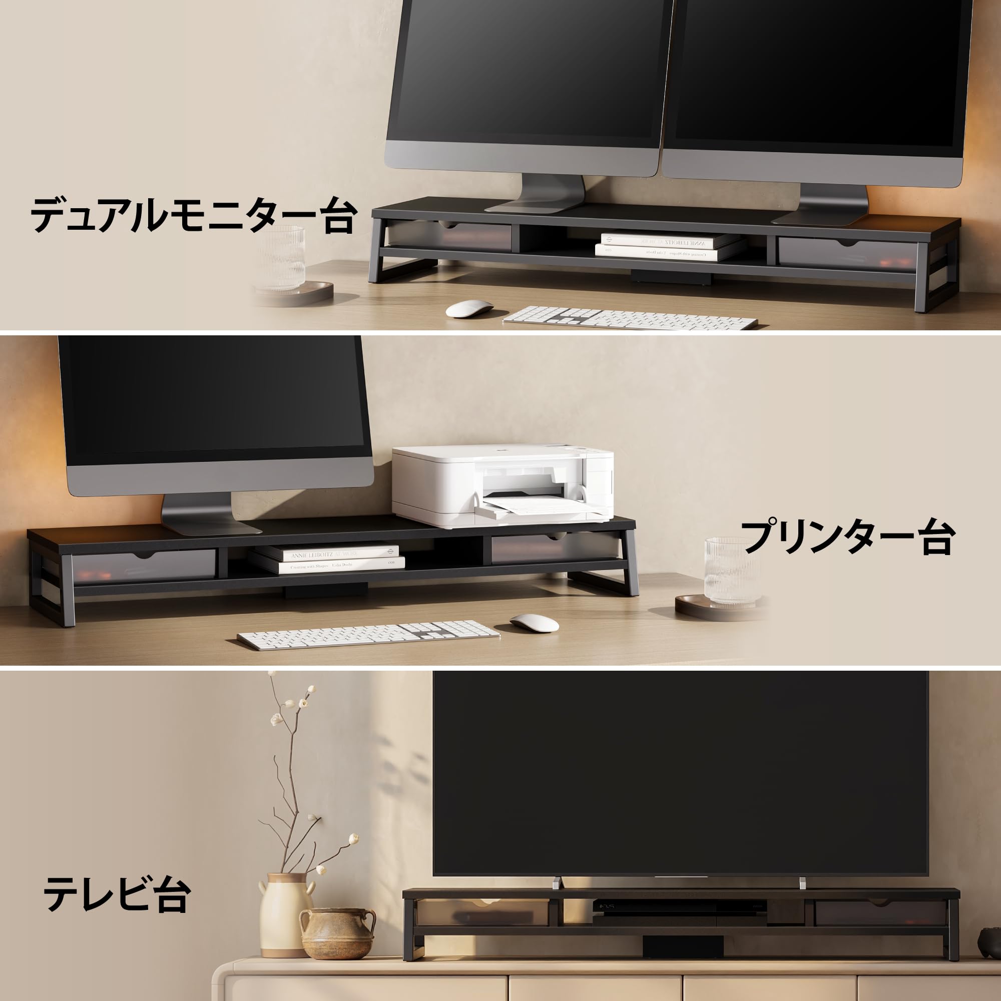 Amazon.co.jp: Fenge モニター台 卓上 デスクシェルフ モニター