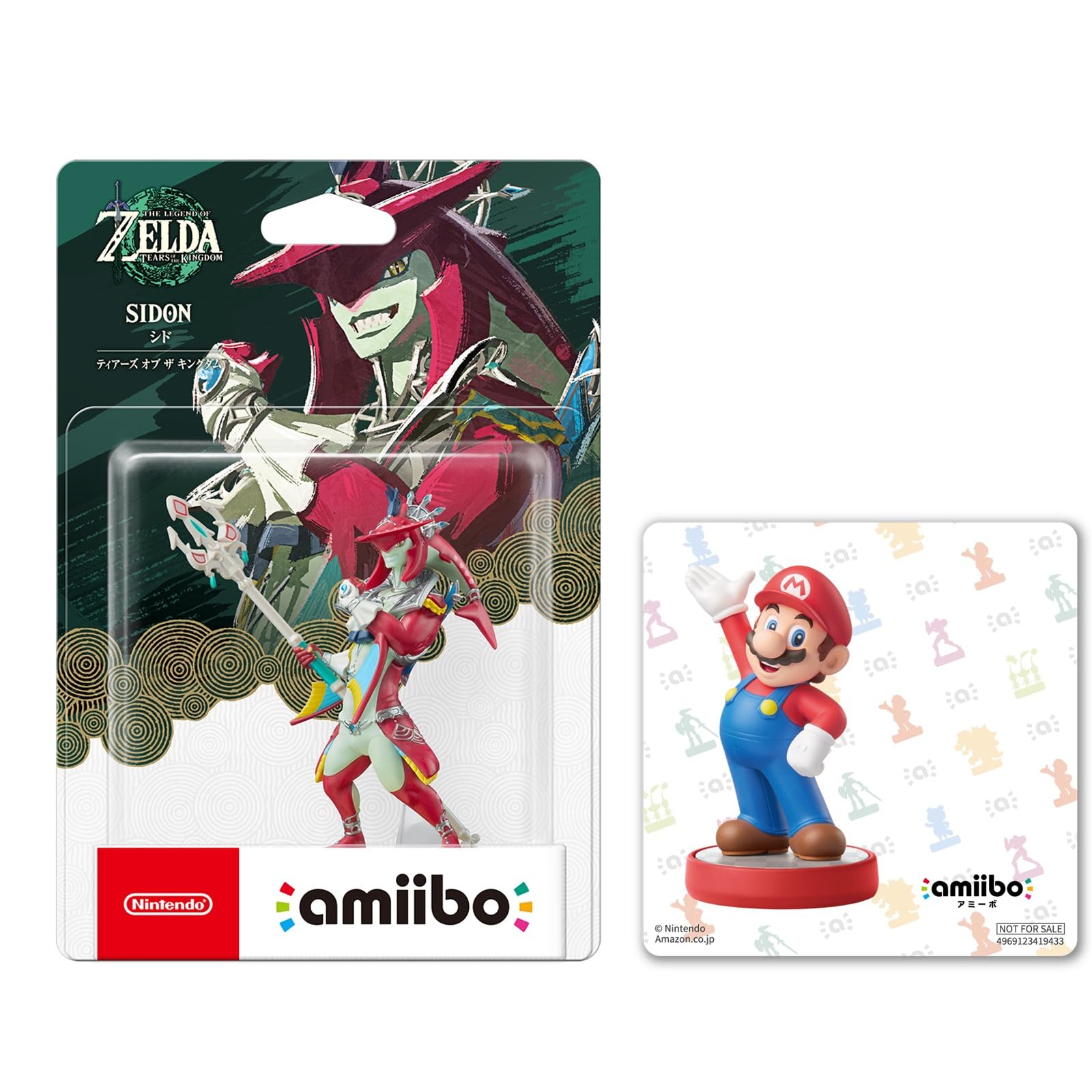Amazon.co.jp: amiibo シド【ティアーズ オブ ザ キングダム】(ゼルダ