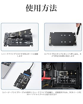 ☆Xsdjasd ブラック M.2 SATA タイプ C - SATA SSD Amazon.com: Sintech M.2(NGFF) SATA SSD Card,for Upgrade WD