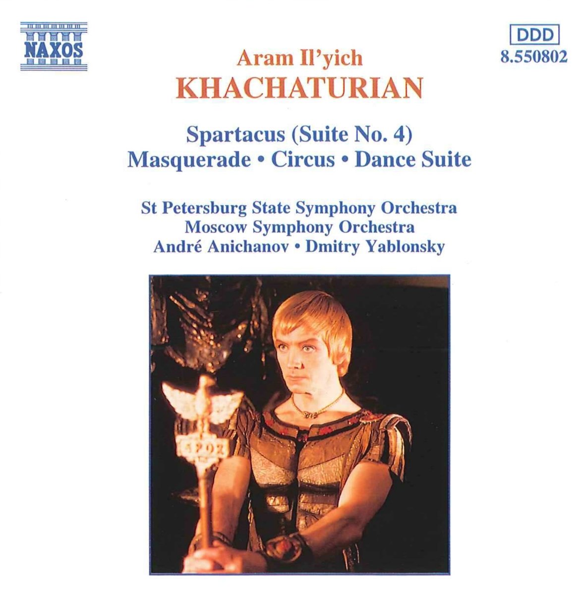 Aram Il'yich Khachaturian - Spartacus CD Album - Used