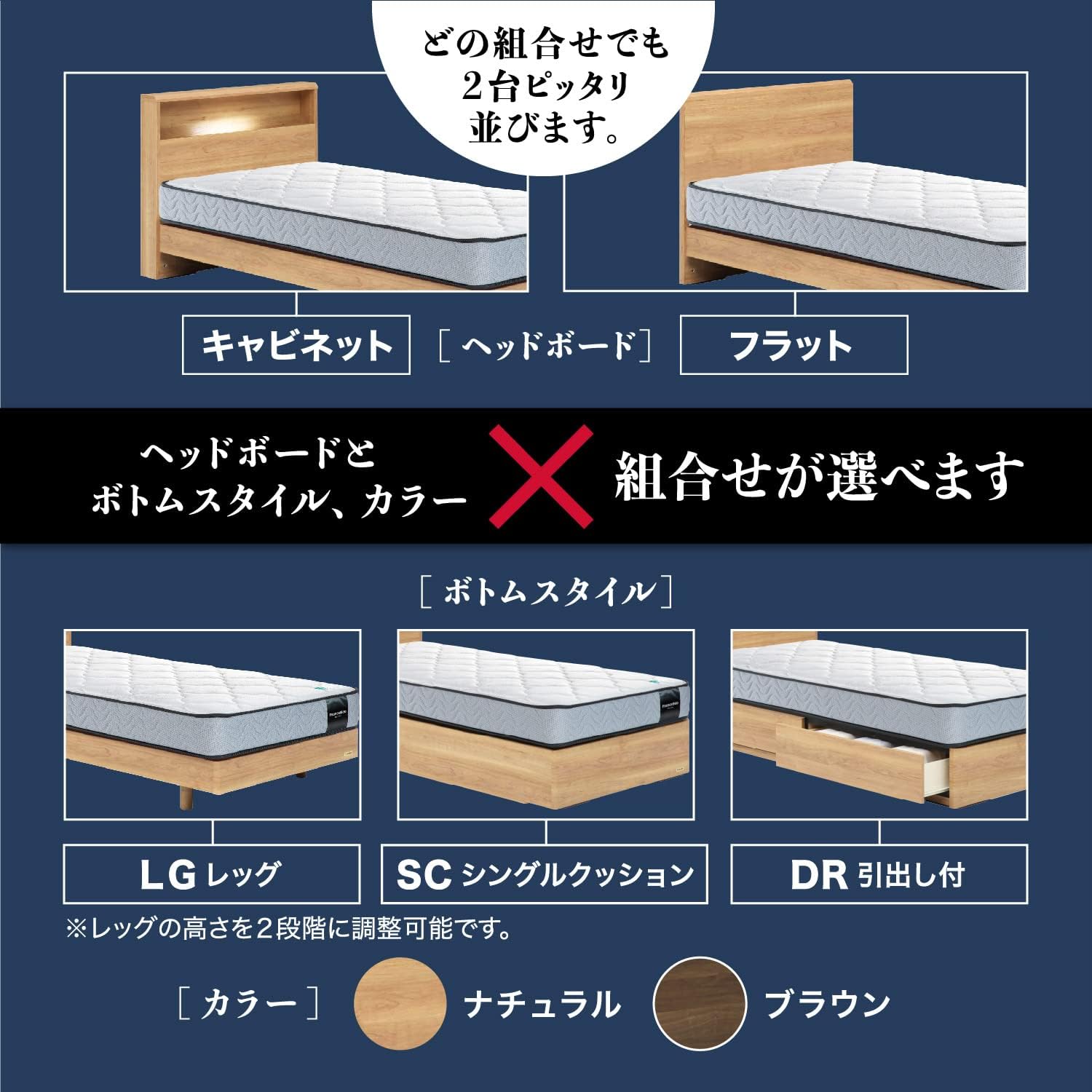 オリースリープ ベッドフレーム ブラック シングル 木製スラットメタル