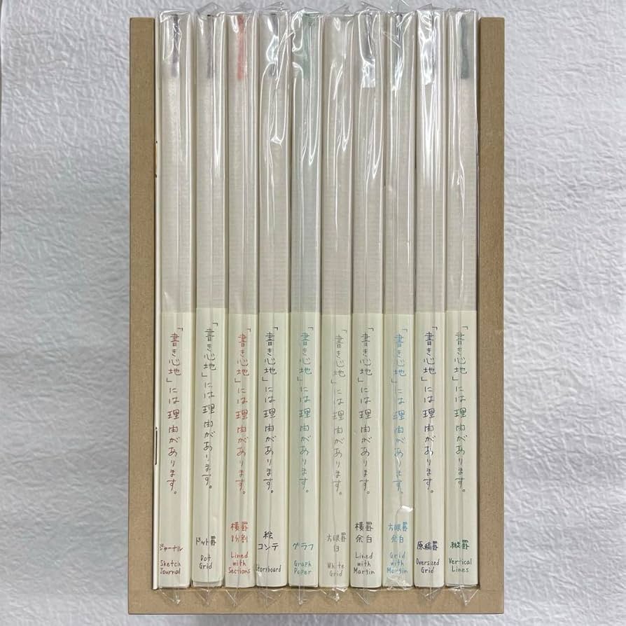 限定品　ミドリ　ＭＤノート　１０周年　１０種類　１０冊　ケース入 Amazon.co.jp: ミドリ MDノート A5 10周年記念ノート 10種セット