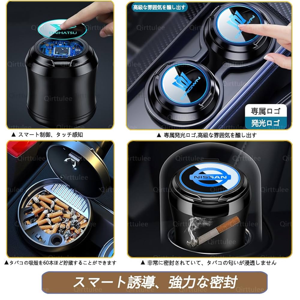 Amazon.co.jp: レクサス Fsport 車用 灰皿 ブラック RX LX CT EX