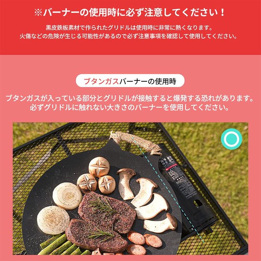 Amazon.co.jp: KZM イグニス テーブルグリドル キャンプ Amazon.co.jp: KZM イグニス テーブルグリドル キャンプ
