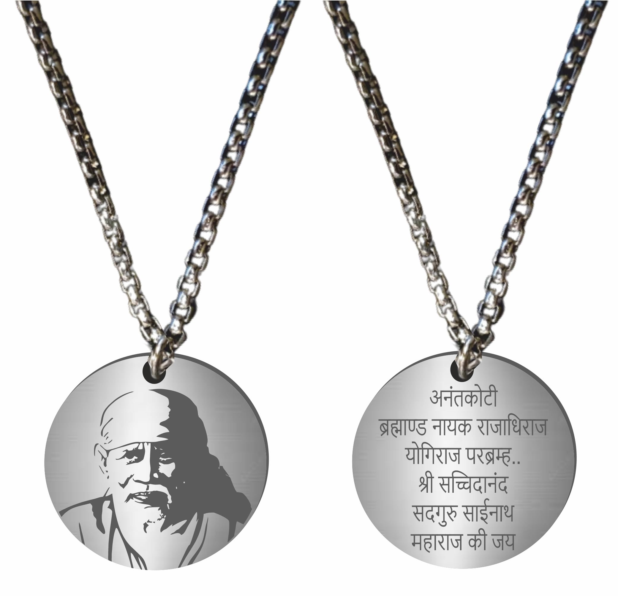 Avant Garde Souvenirs - Sai Baba Anant Koti - Stainless Steel Pendant with Chain for Men/Women-image-49