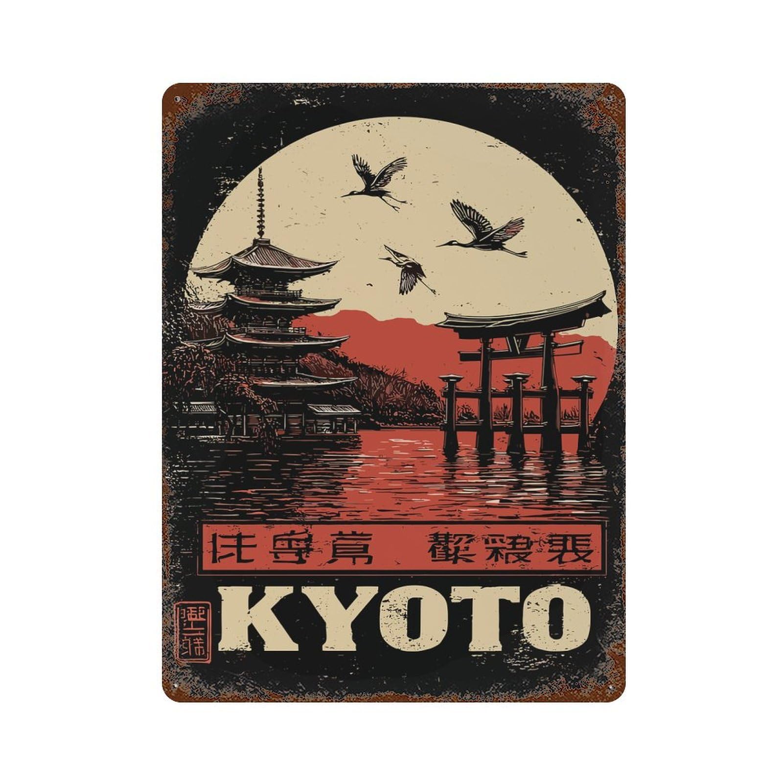 Decorative Tin Sign with Kyoto Japan Vintage Style Travel Design 15.7"x11.8", for Garage, Bar And Workshop Decor, Farmhouse Wall Decor