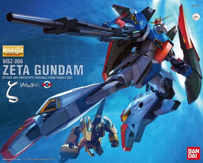 MG 1/100 Zガンダム Ver.2.0 HDカラー