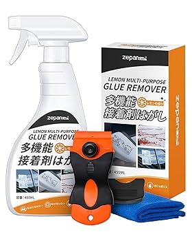 山スキーシール〔接着剤はついてません） 山スキーシール〔接着剤はついてません）