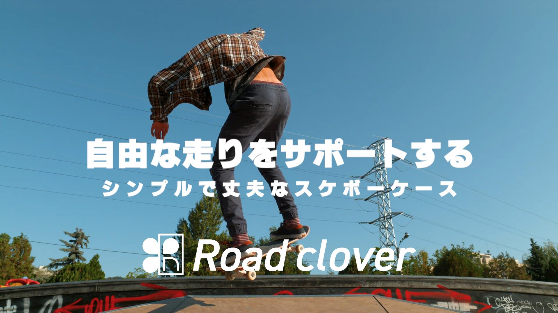 スケボーカバー Ninja ZX-25R フロントスプロケットカバー – A-TECH Online Shop