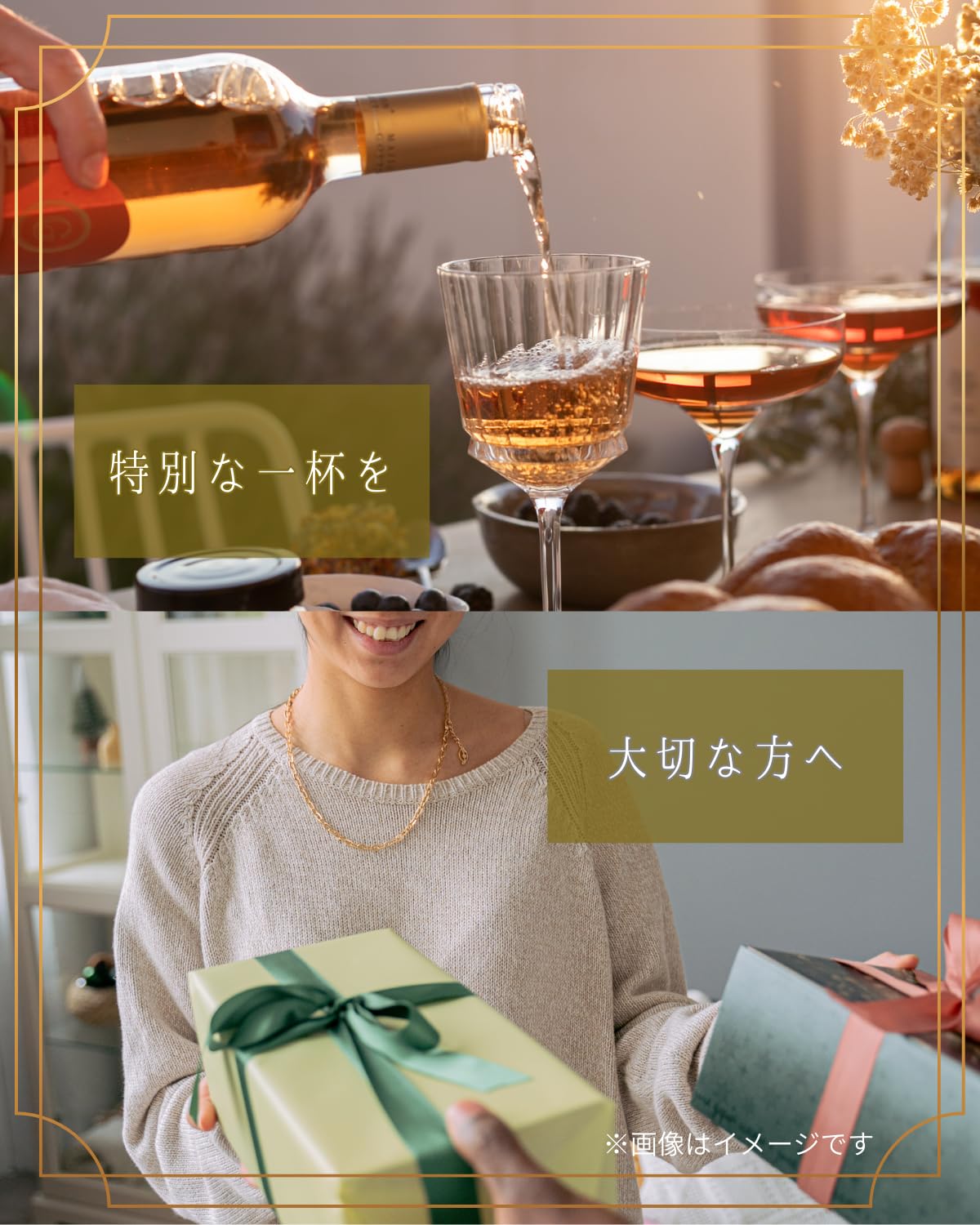 Amazon.co.jp: 【ギフト】高級ぶどうジュース プレミアム グレープ