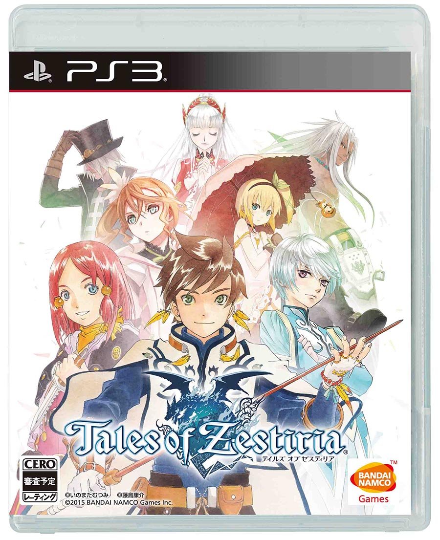 Amazon.com: PS3 テイルズオブゼスティリア ゲームソフト単品 : Video 
