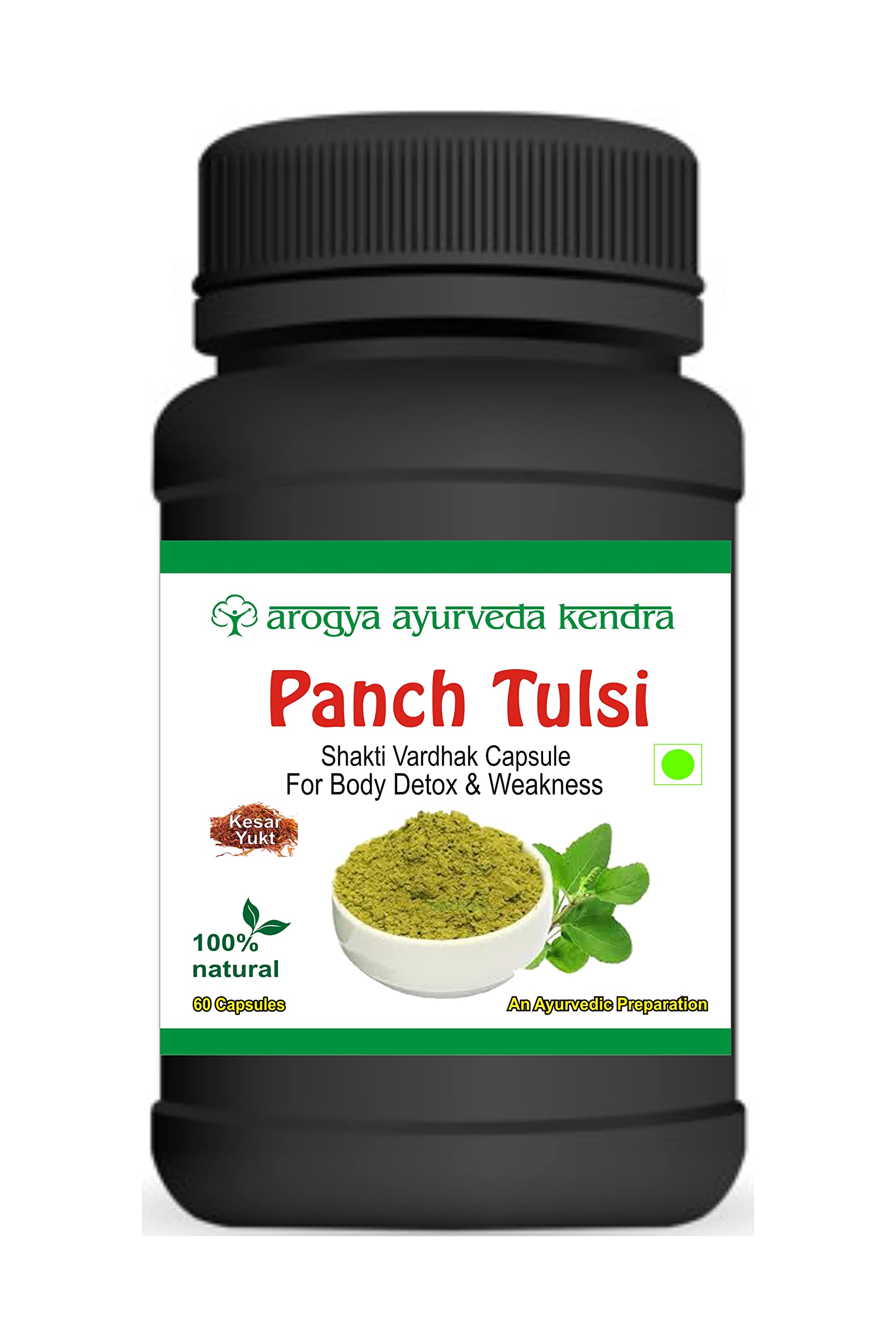 See full amazon price history chart for Body Detox - Liver Detox - Give one try to Holy Panch Tusli Capsule of Arogya (Ayurvedic). Body Detox - Liver Detox - Give one try to Holy Panch Tusli Capsule of Arogya (Ayurvedic). (B0BP7817QC) Amazon Price History, Amazon Price Tracker