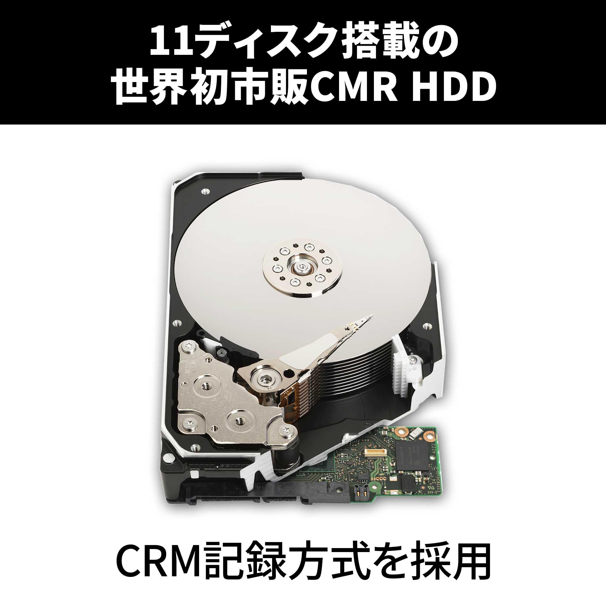 A様限定　HDD Amazon | 【Amazon.co.jp限定】Western Digital ウエスタンデジタル