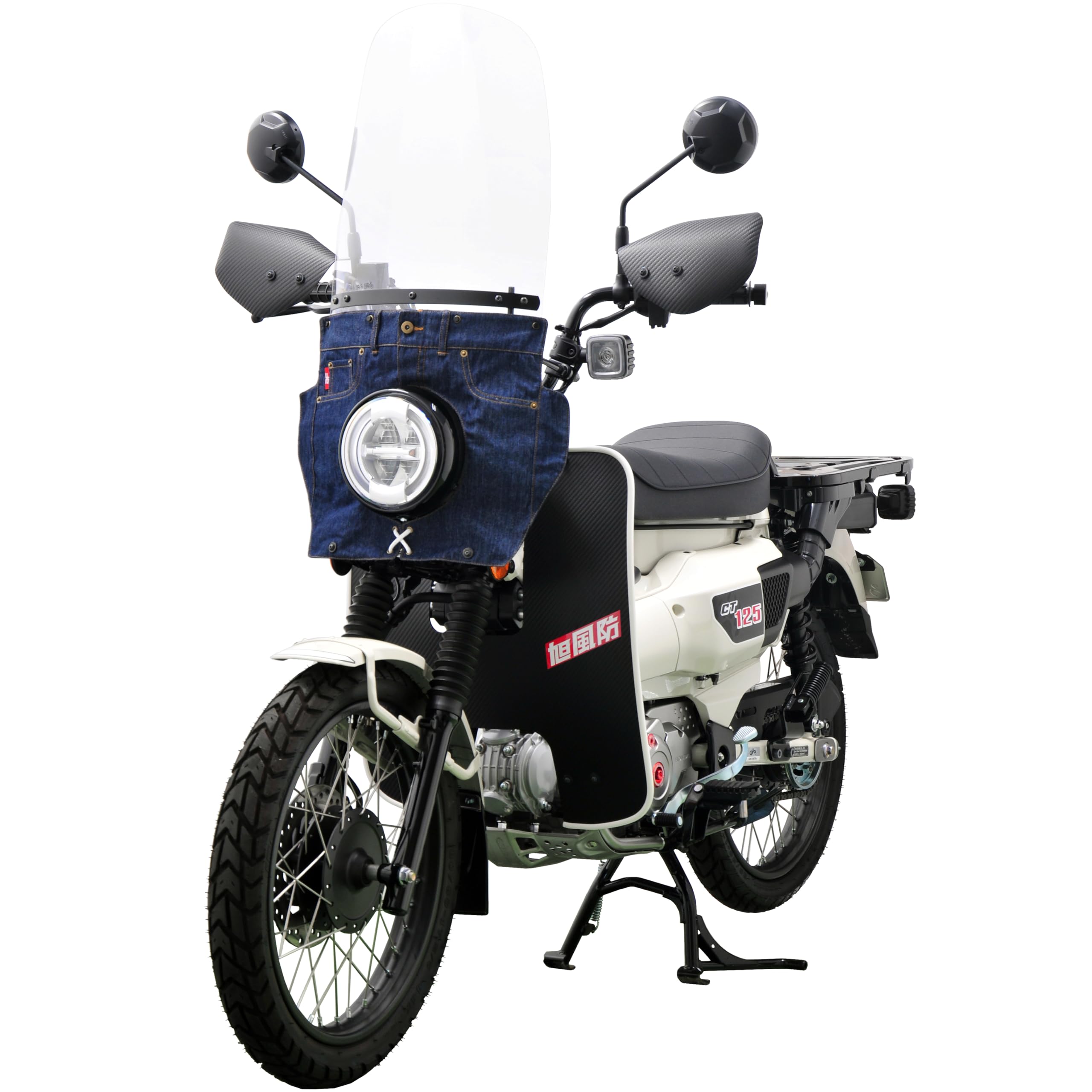 Amazon | 旭風防(AF ASAHI) ロング風防 デニム CT125 ハンターカブ(2BJ