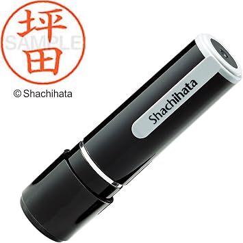 Shachihata Stamp Name 9 XL-9 Stamp Face 0.4 inch 9.5 mm Tsubota