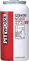 ピットワーク エアコン潤滑剤 NC200 KA45005090 167pt0001_1.jpg