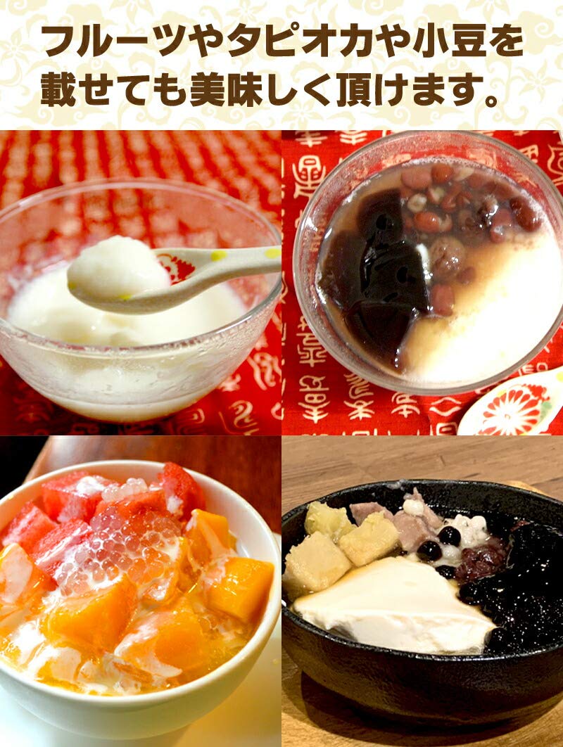 トーファ　10袋(一箱分) Amazon.co.jp: 豆花(トウファ)パウダー150g トウファ ドウファ 大豆 豆