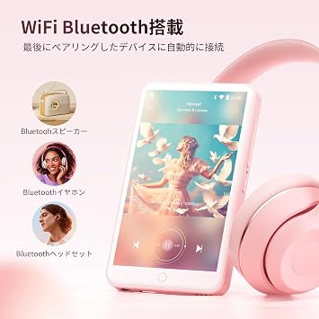 Oilsky M303 MP3 Player, Free App, Android 9.0, 4 Inch, 8 Core, 80 GB, WiFi, Bluetooth, Built-in 16 GB, 64 GB Card, Music Search, Mp4, Video Playback, 1080P, Japanese Keyboard, Lightweight, Digital
