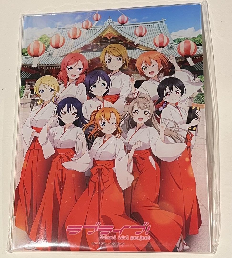 神田明神 納涼祭 縁日 A賞 園田海未 アート缶バッジ Amazon.co.jp: ラブライブ μ's 夏祭り 神田明神 納涼祭り 縁 アクリル