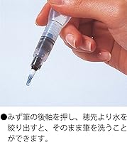 Vista 4 de 1 cepillo de agua Pentel FRH-B Aquash (punta fina grande)