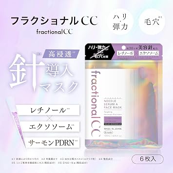 Fractional CC Needle Mask A Made in Japan Retinol PDRN Exosome Pores Firmness Elasticity 6 Sheets x 2 Set