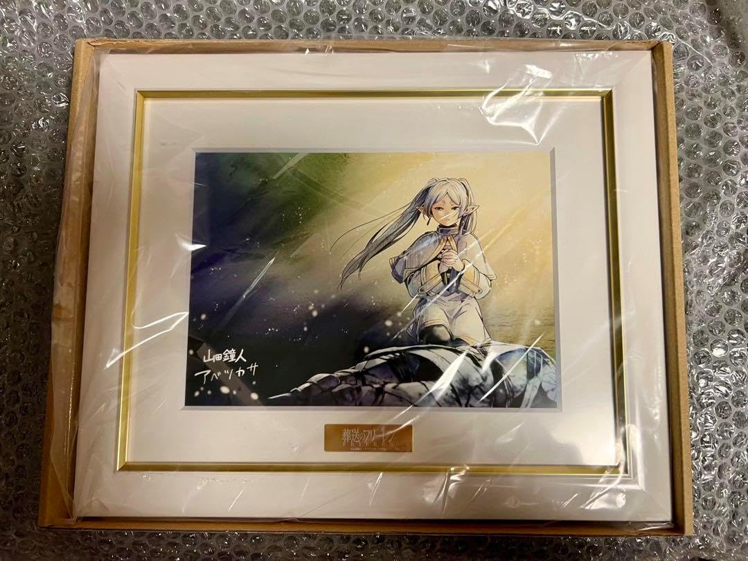 葬送のフリーレン　第三弾　『祈り』 A3 葬送のフリーレン』複製原画第三弾 「祈り」復刻版 A3 葬送の