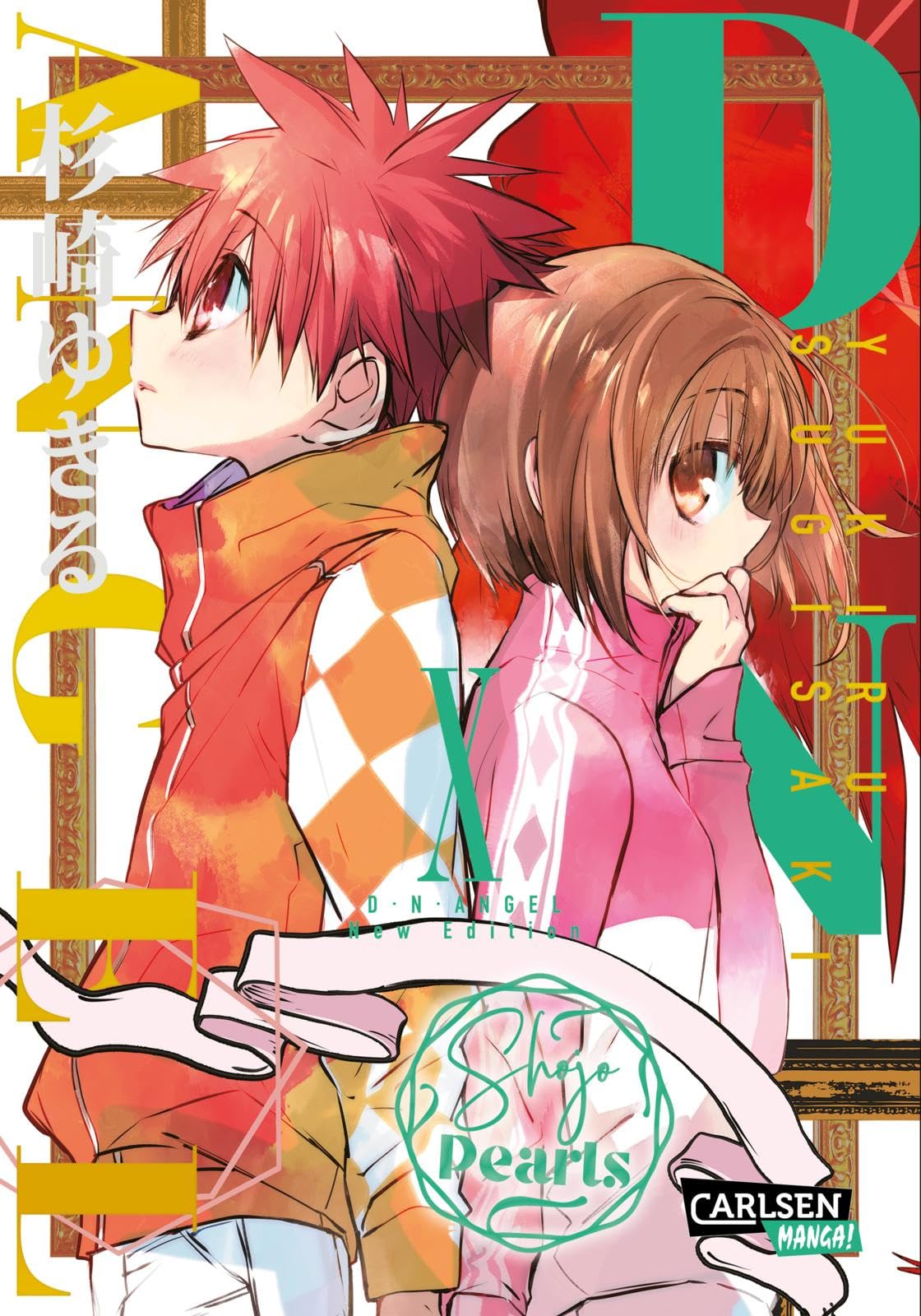 D.N. Angel Pearls 10: Humorvoller Romantasy-Manga ab 12 über einen gesuchten Meisterdieb und sein Geheimnis - jetzt als wunderschöne 'Pearls'-Edition!