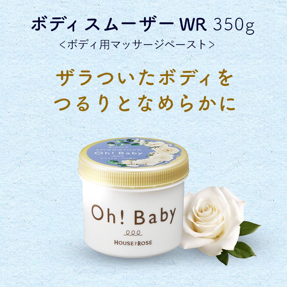 Amazon.co.jp: ボディスムーザー WR : ビューティー