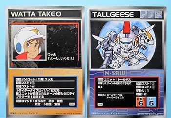 [TCG]スクランブルギャザー 第2弾 ユニットとパイロットのコンプセット TCG]スクランブルギャザー 第2弾 ユニットとパイロットのコンプ