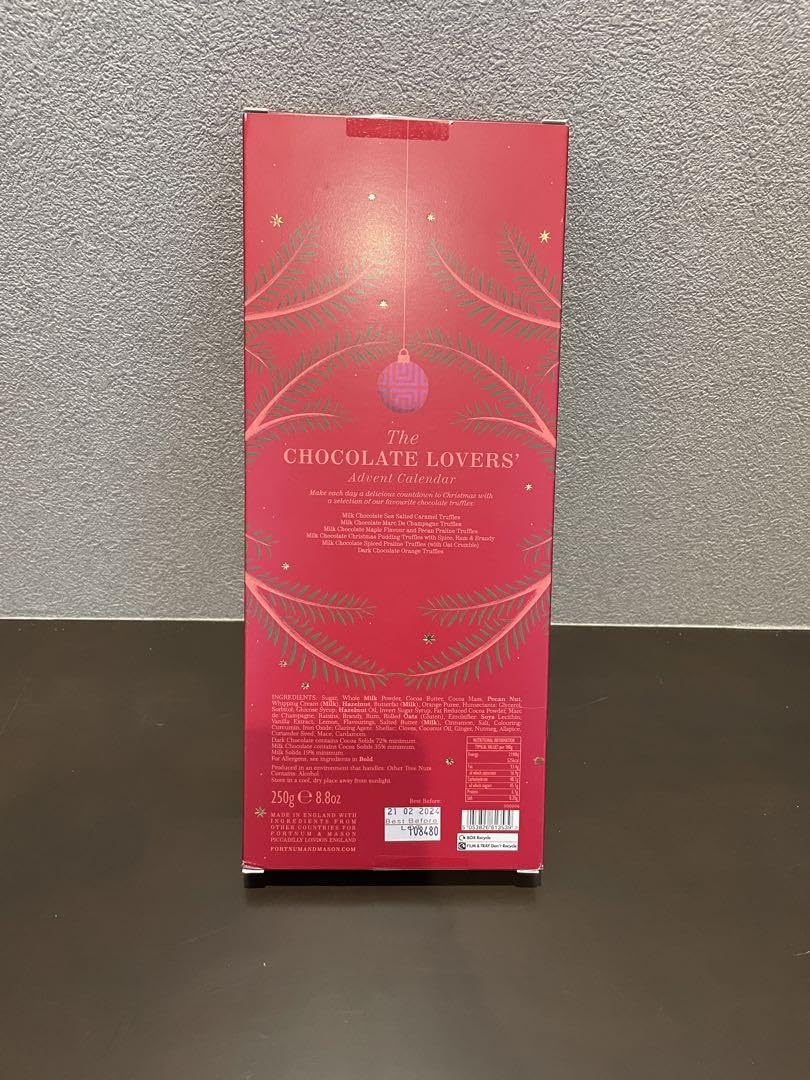 Amazon.co.jp: フォートナム&メイソン アドベントカレンダー