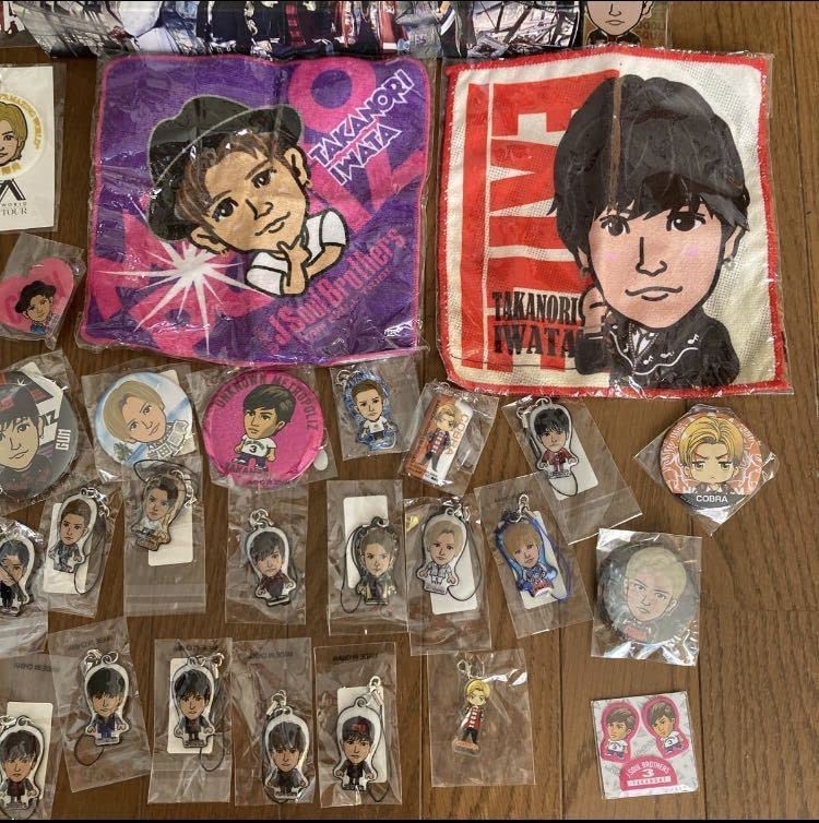 Amazon.co.jp: 岩田剛典 グッズまとめ売り モバイル オンライン