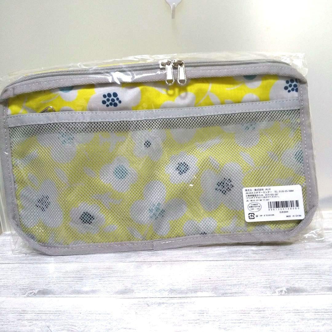 トラベル必需品｜アウトドア・トラベルグッズ特集｜JAL Mall｜ショッピングでマイルがたまる・つかえる JALオリジナル ヘルシンキ トラベルポーチ