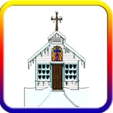 NO INTERNET CONNECTION REQUIRED.