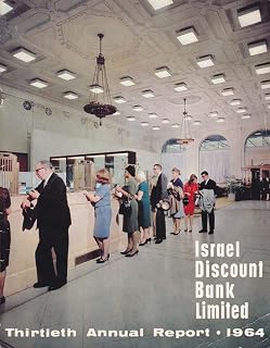 Israel Discount Bank Limited Annual Report #30 FN ; Marcus comic book | 1964 30th