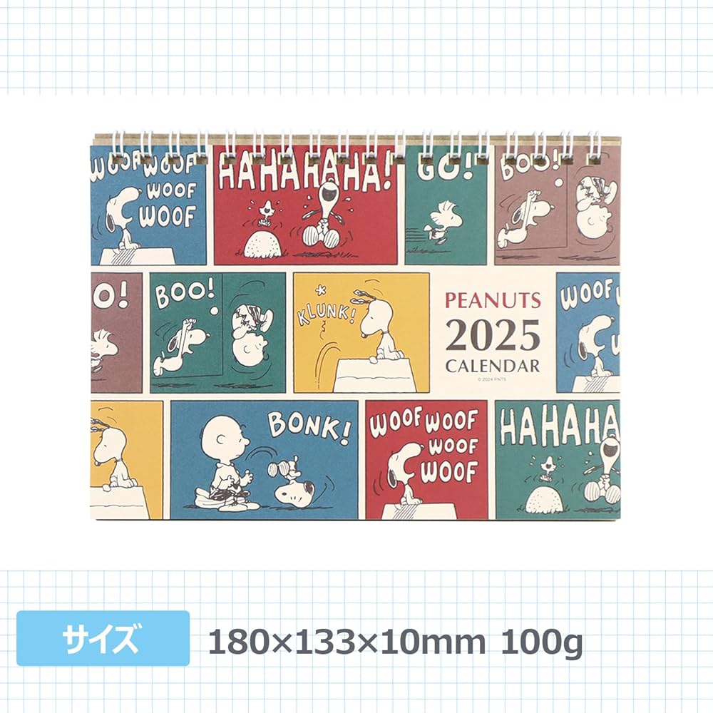 【新品・未開封】日本生命　NISSAY スヌーピー　２０２５年　卓上カレンダー 新品・未開封】日本生命 NISSAY スヌーピー 2025年 卓上