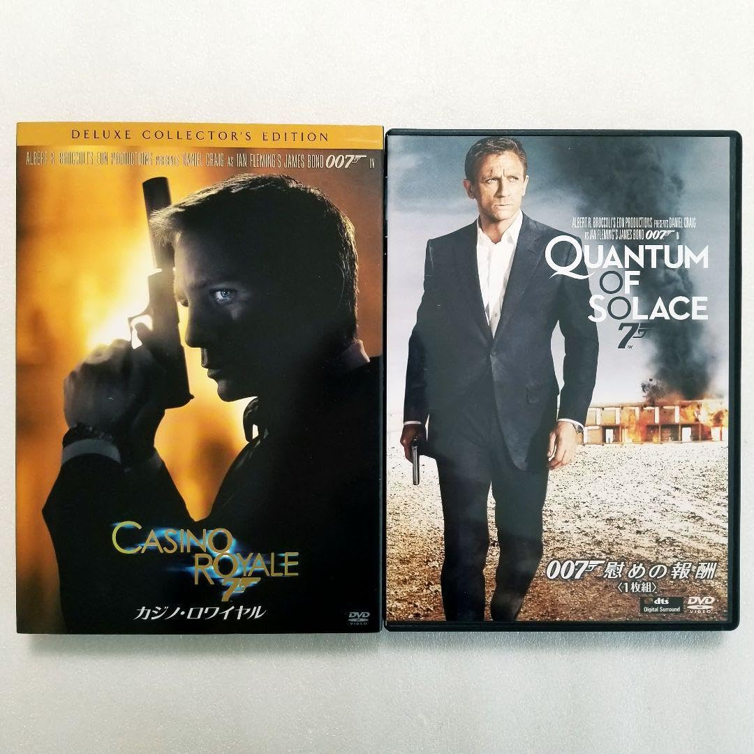 Amazon.co.jp: 007 ダニエル・クレイグ 主演 2作品セット : おもちゃ