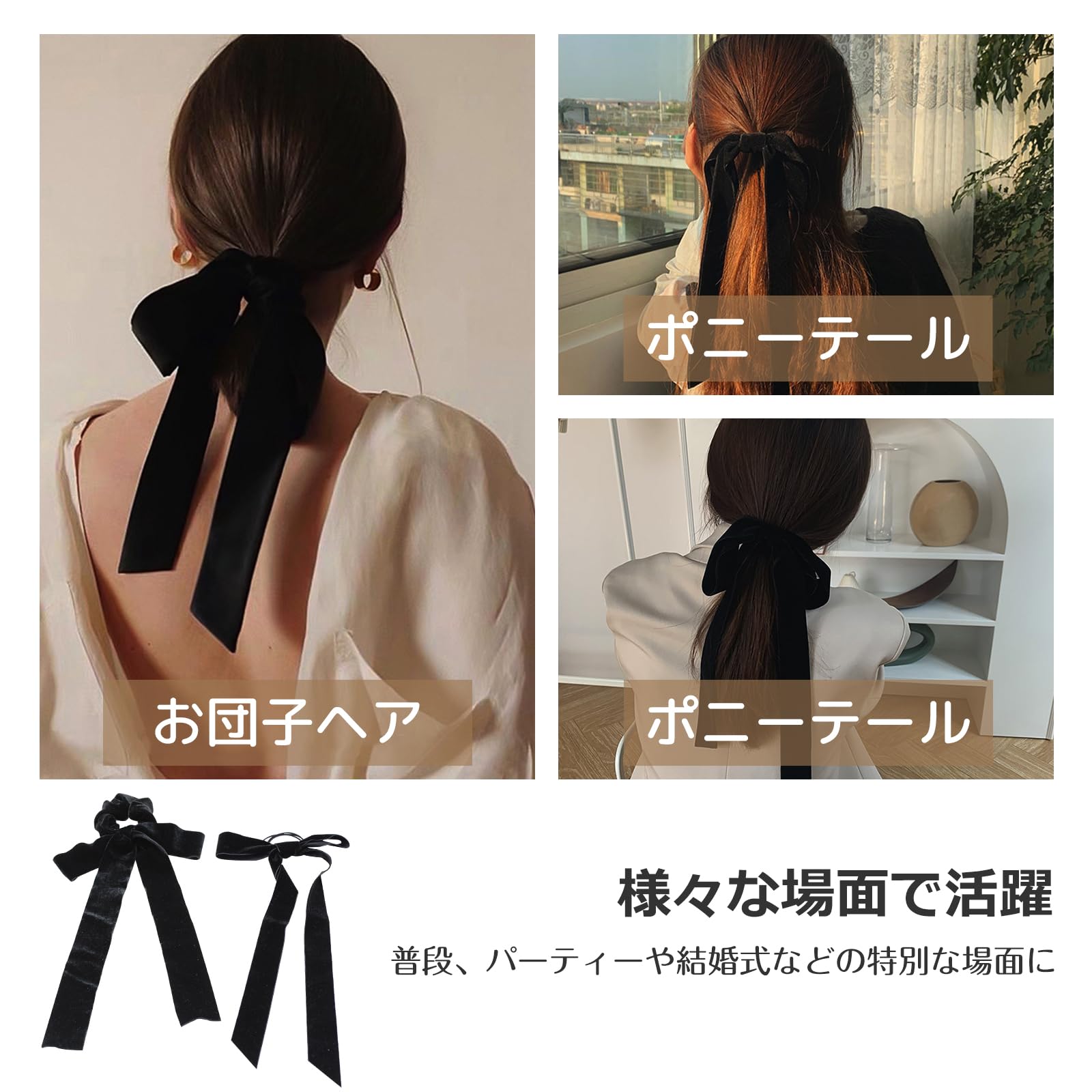 Amazon.co.jp: ZNUJS(さちえ) ベロアリボン ベルベットリボン ヘア