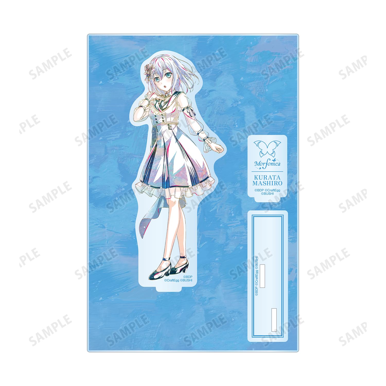 Amazon.co.jp: バンドリ! ガールズバンドパーティ! 倉田 ましろ Ani 