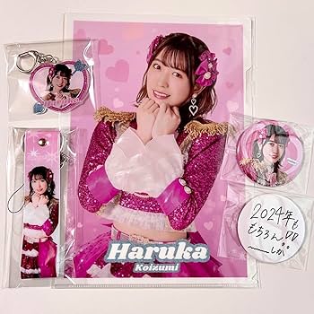 超ときめき宣伝部 組長くじ 小泉遥香 まとめ売り タペストリー 超ときめき宣伝部 組長くじ 小泉遥香 まとめ売り タペストリー