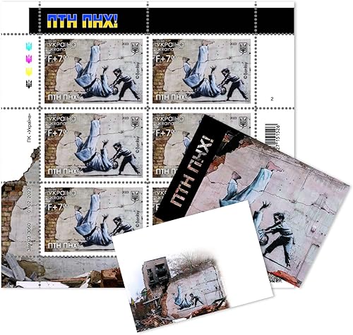 UKRPOSHTA - Juego de sellos ucranianos, 6 sellos, 1 postal, 1 sobre