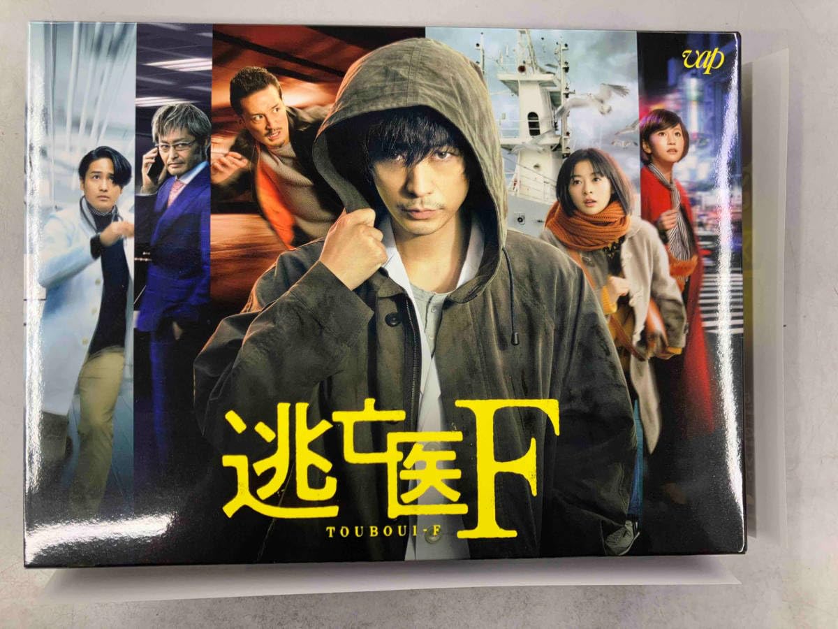 逃亡医F DVD-BOX〈6枚組〉 Amazon.co.jp: 「逃亡医F」DVD-BOX : 逃亡医