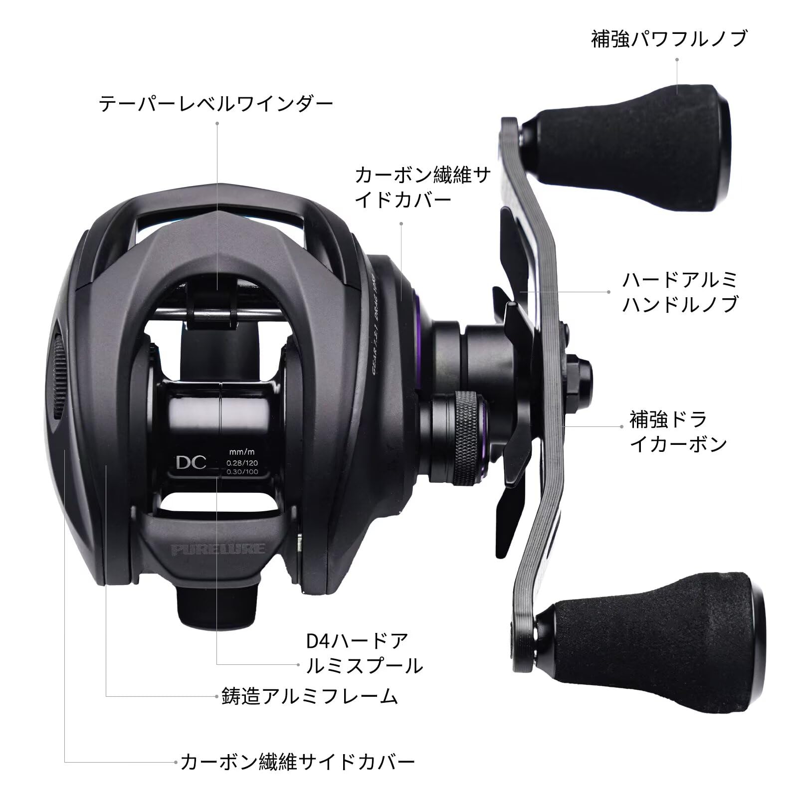 pure lure ZANA メタルフレーム SVスプール付 Amazon | PURELURE ZANA MAX ベイトリール SV磁気ブレーキ＋DC